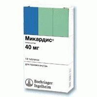 Микардис таблетки 40 мг, 14 шт.