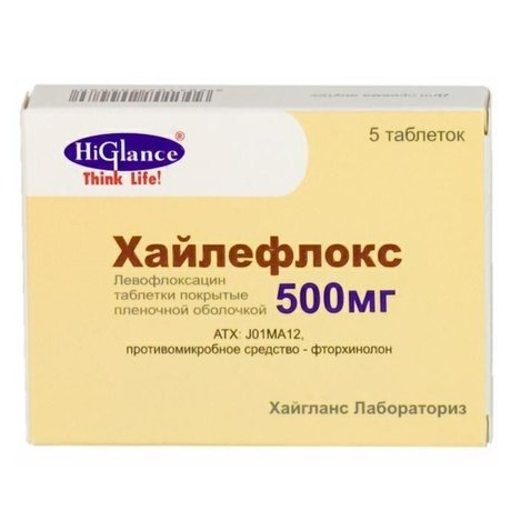 Хайлефлокс таблетки 500 мг, 5 шт.