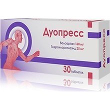 Дуопресс таблетки 160мг + 25мг, 30 шт.  (1+1)