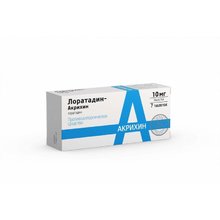 Лоратадин-Акрихин таблетки 10 мг, 7 шт.