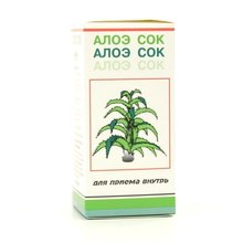 Алоэ сок флакон (жидкость) 50 г