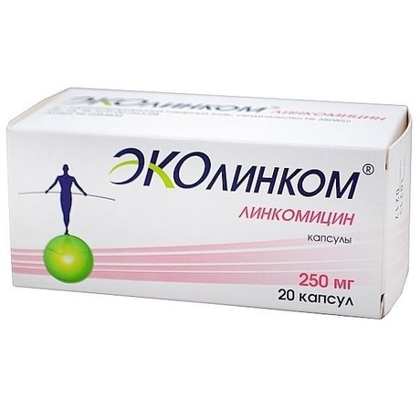Эколинком (Линкомицин) капсулы 250 мг, 20 шт.