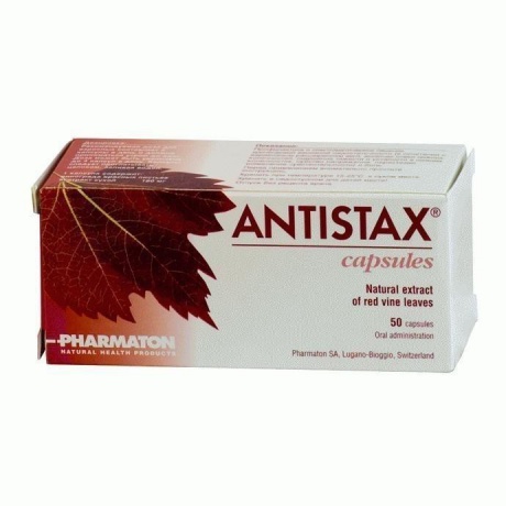 Антистакс капсулы 180 мг, 50 шт.