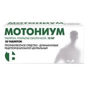 Мотониум таблетки 10 мг, 30 шт.