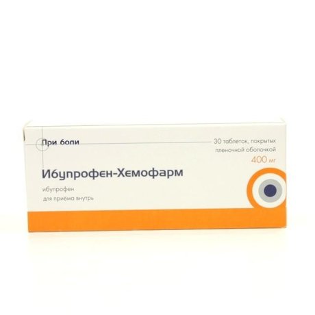 Ибупрофен-Хемофарм таблетки 400 мг, 30 шт.
