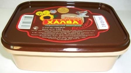 Халва подсолнечная ванильная на фруктозе 250г