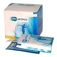 Стопартроз пакеты (порошок), 20 шт.