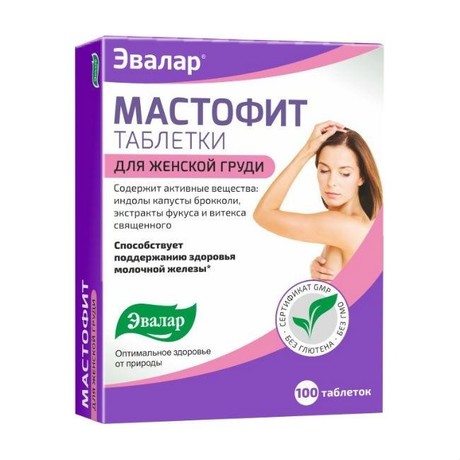 Мастофит "Эвалар" таблетки 200 мг, 100 шт.