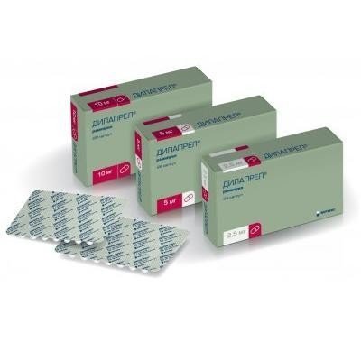 Дилапрел капсулы 5мг, 28 шт.