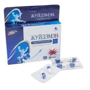 Андрогерон (для мужчин) капсулы 500мг, 6 шт.