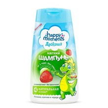 Шампунь детский ДРАКОША земляника 240 мл