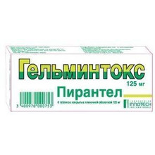 Гельминтокс таблетки 125 мг, 6 шт.