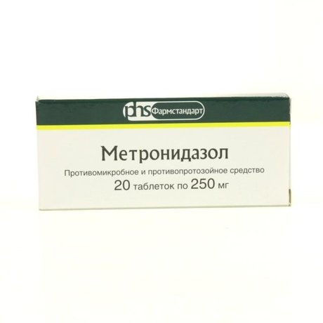 Метронидазол таблетки 250мг, 40 шт.