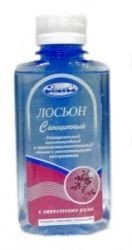 Жидкость для снятия лака ЭЛИКСИ с лепестками роз 100 мл