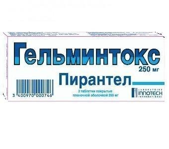 Гельминтокс таблетки 250 мг, 3 шт.