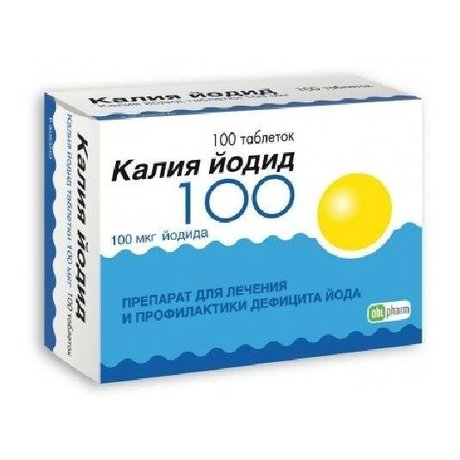 Калия йодид таблетки 100 мкг, 100 шт.