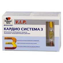 Доппельгерц V.I.P. Кардио Система 3 капсулы, 84 шт.