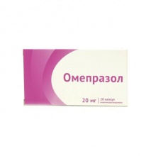 Омепразол капсулы 20 мг, 20 шт.
