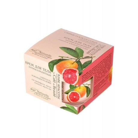 Крем КАФЕ КРАСОТЫ для тела Упругость и молодость антицеллюлитный 250г