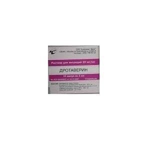 Дротаверин амп. 2% 2мл, 10шт. (5x2) уп.конт. пласт. поддоны