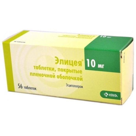 Элицея Ку-таблетки 10мг, 56 шт.