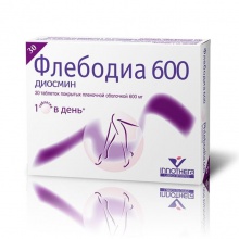 Флебодиа 600 таблетки 600 мг, 30 шт.