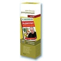 1000 Трав от Мазнева крем-бальзам сбор №3 разогревающий радикулит 85мл