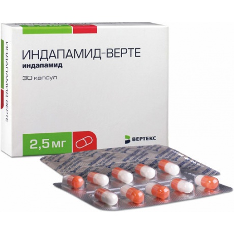 Индапамид-Верте капсулы 2,5 мг, 30 шт.
