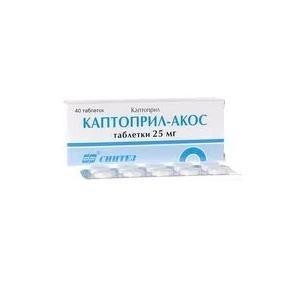 Каптоприл-АКОС таблетки 25 мг, 40 шт.