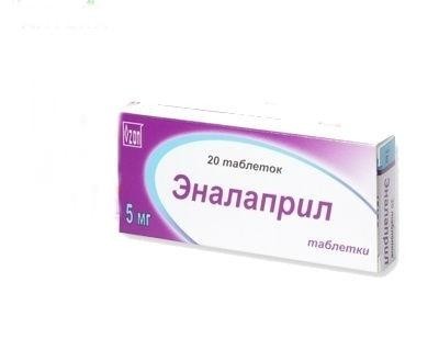 Эналаприл таблетки 5мг, 20 шт.