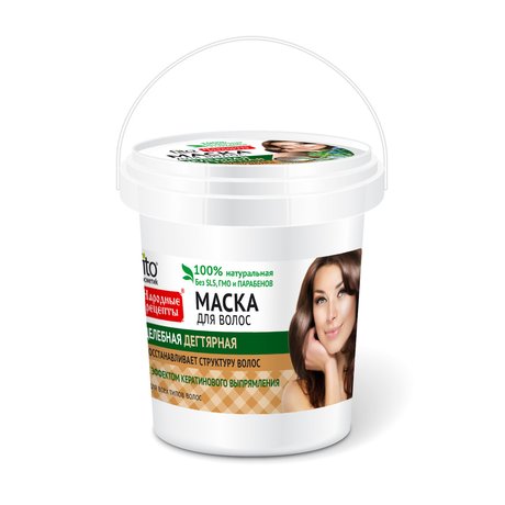 Маска косметическая НАРОДНЫЕ РЕЦЕПТЫ Целебная дегтярная для волос, 155мл
