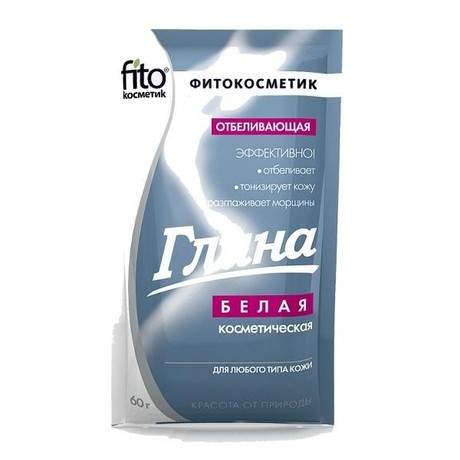 Глина косметическая белая 60г (отбеливающая)