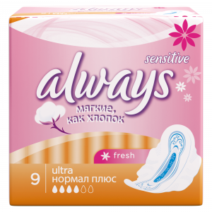 Прокладки гигиенические ALWAYS Ultra Normal Sensitive Fresh Single, 9 шт.