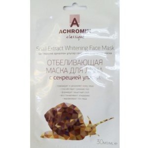Маска косметическая АХРОМИН Классик отбеливающая с секрецией улитки, 30мл