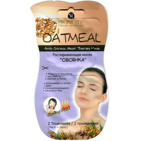 Маска косметическая SKINLITE распаривающая с овсянкой 7мл