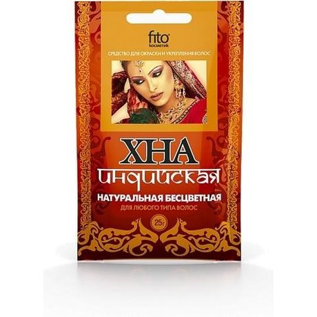 Хна индийская бесцветная пакетик, 25 г