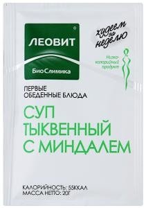 Худеем за неделю первое блюдо БиоСлимика суп тыквенный с миндалем 20г