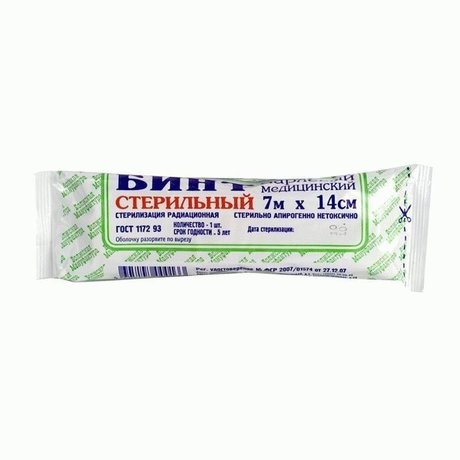 Бинт HELP марлевый нестерильный  7м х 14см инд. уп.