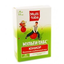 Мульти-табс Юниор таблетки жевательные малина-клубника, 60 шт.