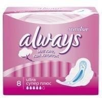 Прокладки гигиенические ALWAYS Ultra Super Sensitive Plus Single, 8 шт.