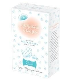 Соль для ванн МОРСКАЯ СКАЗКА "Чистая кожица" Череда и Шалфей 500г