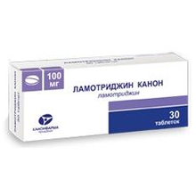 Ламотриджин Канон таблетки 100 мг, 30 шт.