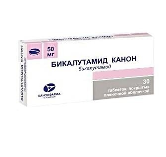 Бикалутамид Канон таблетки 50 мг, 30 шт.