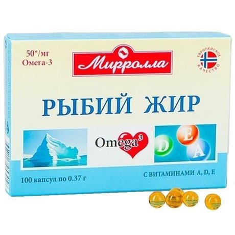 Рыбий жир "Детский" капсулы, 100 шт. 