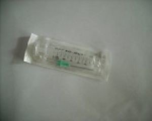 Шприц одноразовый с иглой 10мл (2-х комп.) (игла 0,8х40)