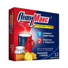 Анвимакс пакетики, 12 шт.