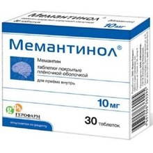 Мемантинол таблетки 10 мг, 30 шт.