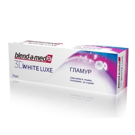 Зубная паста БЛЕНД-А-МЕД 3D White Luxe Гламур, 75мл