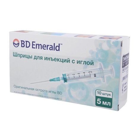 Шприц одноразовый с иглой 2мл (3-х комп.) (Emerald) 10 шт. зелен.