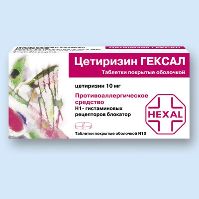 Цетиризин ГЕКСАЛ таблетки 10 мг, 10 шт.